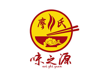 潘樂的廖氏味之源logo設(shè)計(jì)