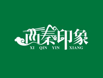 西秦印象小吃店鋪logologo設計