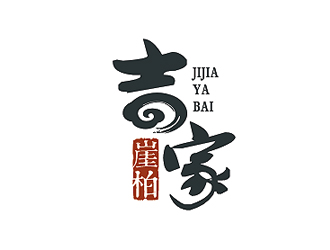 盛銘的logo設(shè)計(jì)