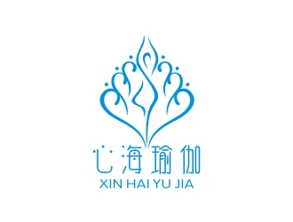 曾翼的心海瑜伽館logo設(shè)計(jì)