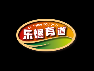 黃安悅的樂饞有道零食店鋪logo設(shè)計