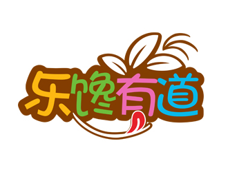 劉彩云的樂饞有道零食店鋪logo設(shè)計