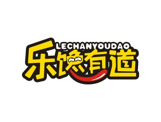 曾翼的樂饞有道零食店鋪logo設(shè)計