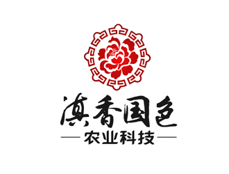 秦曉東的云南滇香國色農(nóng)業(yè)科技有限公司logo設(shè)計(jì)