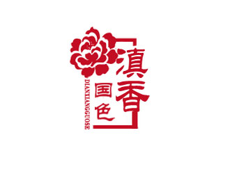 余亮亮的云南滇香國(guó)色農(nóng)業(yè)科技有限公司logo設(shè)計(jì)