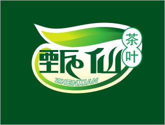 胡紅志的甄仙茶葉品牌logo設(shè)計(jì)