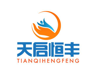 曉熹的天啟恒豐logo設計