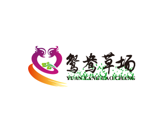 黃安悅的鴛鴦草場山水元素logologo設(shè)計