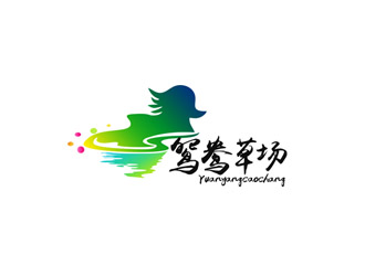 郭慶忠的鴛鴦草場(chǎng)山水元素logologo設(shè)計(jì)