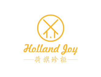 孫金澤的荷旗珍柜 Holland Joylogo設計