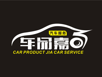 劉彩云的江蘇車(chē)品嘉汽車(chē)服務(wù)有限公司logo設(shè)計(jì)