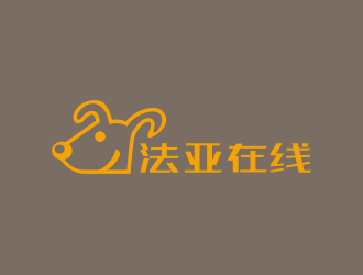 林思源的法亞在線 學(xué)校卡通logo設(shè)計(jì)logo設(shè)計(jì)