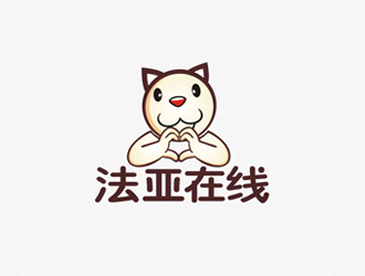 鄭國(guó)麟的法亞在線 學(xué)?？ㄍ╨ogo設(shè)計(jì)logo設(shè)計(jì)