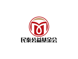 陳兆松的北京民泰公益基金會logo設(shè)計