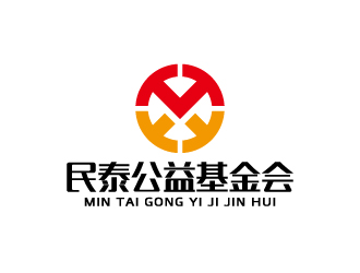 周金進(jìn)的北京民泰公益基金會logo設(shè)計