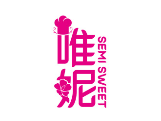 劉彩云的唯妮西點蛋糕店logo設(shè)計