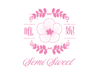 孫金澤的唯妮西點蛋糕店logo設(shè)計