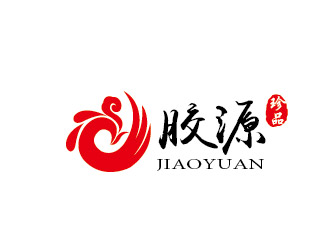 李賀的膠源珍品甜品品牌logologo設計