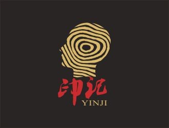 于洪濤的印記文化類中文字體logologo設計