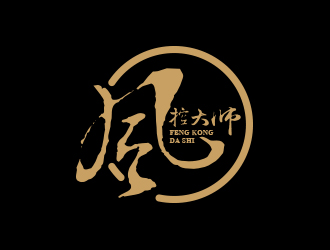 孫金澤的風(fēng)控大師logo設(shè)計