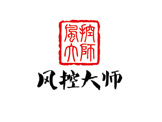 李賀的風(fēng)控大師logo設(shè)計