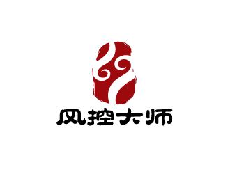 陳兆松的風(fēng)控大師logo設(shè)計(jì)