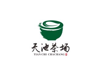 天池茶場茶館logo設(shè)計