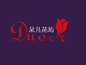 朵兒花坊logo設計