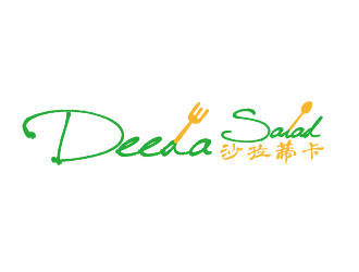 康力的Deeda Salad 沙拉蒂卡logo設(shè)計