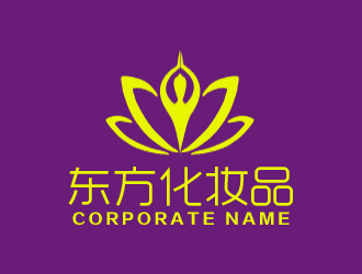 張青革的東方df化妝品LOGOlogo設(shè)計