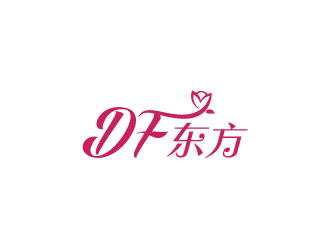 陳兆松的東方df化妝品LOGOlogo設(shè)計