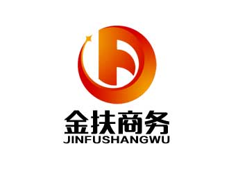 余亮亮的金扶商務(wù)管理有限公司logo設(shè)計