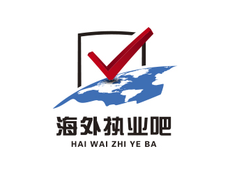 勇炎的海外執(zhí)業(yè)吧藍色圖形logologo設計