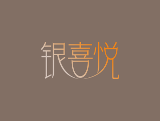 林思源的logo設(shè)計