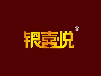 左永坤的logo設(shè)計