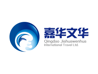 余佑光的青島嘉華文華國際旅行社有限公司logo設(shè)計(jì)