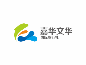 何嘉健的青島嘉華文華國際旅行社有限公司logo設(shè)計(jì)