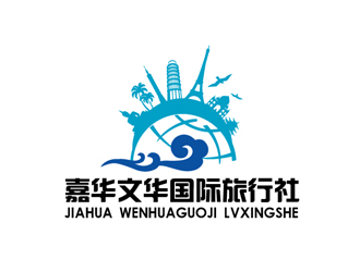 秦曉東的青島嘉華文華國際旅行社有限公司logo設(shè)計(jì)