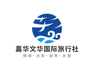 林思源的青島嘉華文華國際旅行社有限公司logo設(shè)計(jì)