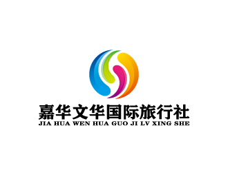 周金進(jìn)的青島嘉華文華國際旅行社有限公司logo設(shè)計(jì)