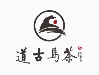 范振飛的茶馬古道茶業(yè)茶館logo設(shè)計