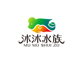 周金進的店名是沐沐水族logo設(shè)計