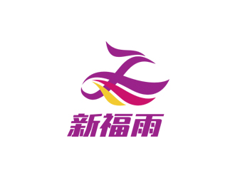 姚烏云的新福雨 雨傘雨具logo設計