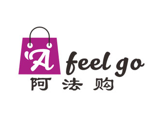 劉彩云的a feel go 阿法購logo設計