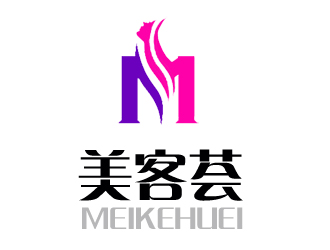 許衛(wèi)文的陜西美客薈商業(yè)運營管理有限公司logo設(shè)計