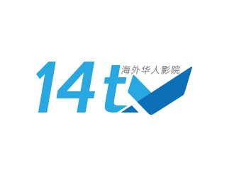 黃安悅的14TV 海外華人影院logo設(shè)計(jì)