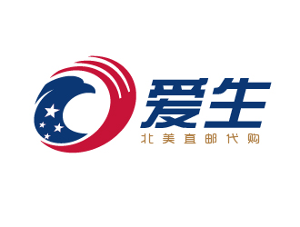 趙軍的愛生（北美直郵代購）logo設(shè)計