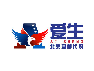 曉熹的愛生（北美直郵代購）logo設(shè)計