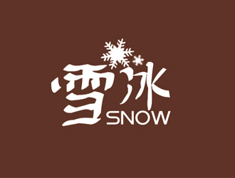 Snow雪冰logo設(shè)計(jì)