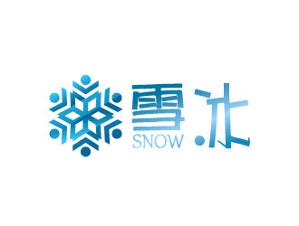 曉熹的logo設(shè)計